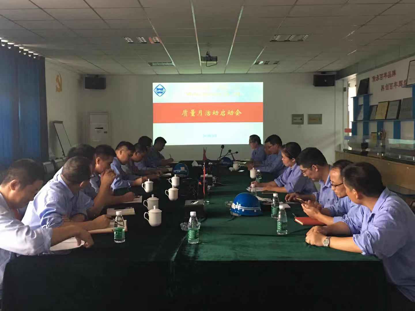 第47頁(yè)_新聞中心_蕪湖造船廠有限公司